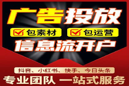 竞价端口开户的五大成功案例揭秘