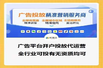 SEM外包公司案例：助力企业实现精准客户定位